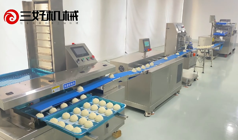 多功能包子機流水線