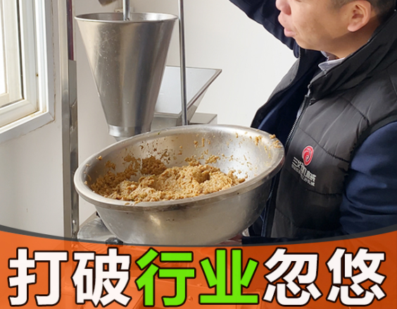 包子機不使用醒發(fā)箱做不了包子