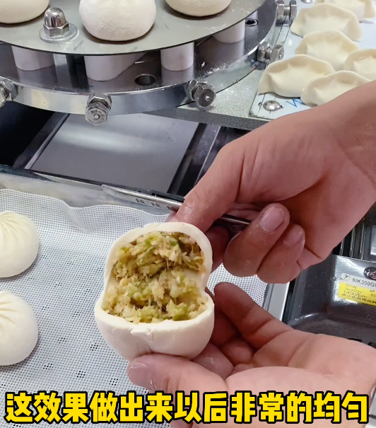 包子餃子一體機做出來的包子