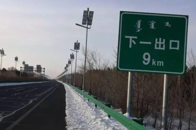 三好售后服務(wù)