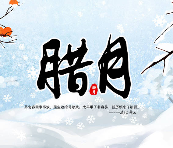 開早餐店用包子餃子一體機都能做什么？