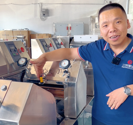 三好光感面條機