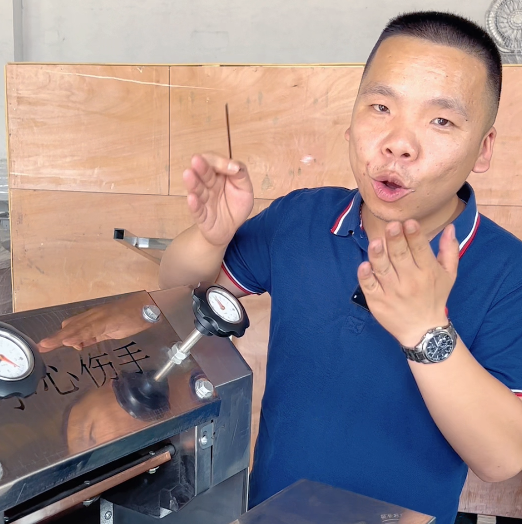 面條機怎么使用