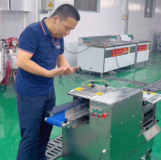 三好切丁機(jī)