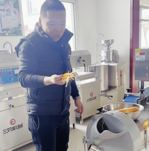 三好切菜機怎么樣