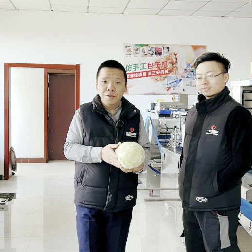 什么樣的包子機(jī)好用 什么樣的包子機(jī)好用