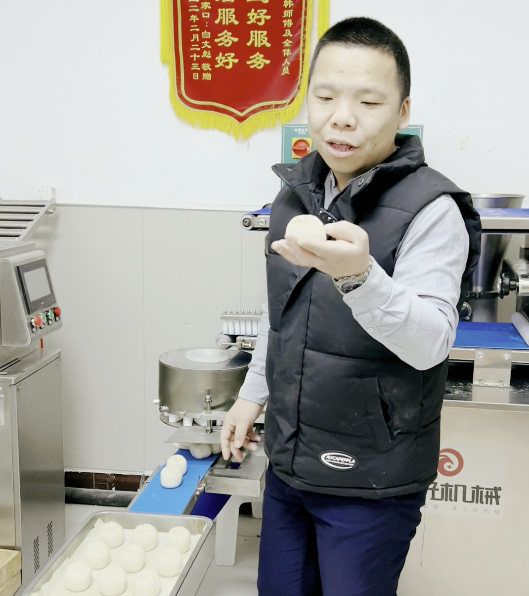 三好包子機(jī)怎么樣 三好包子機(jī)怎么樣