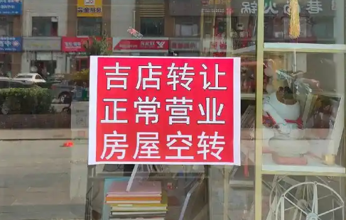 商鋪出租潮中，這臺餃子機逆勢翻紅：1小時12000個，省下40個工人工資！ 