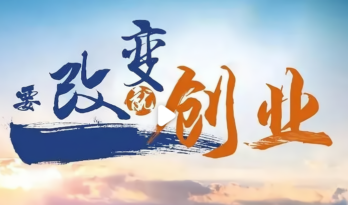 包餃一體機升級了！加個餛飩功能，這臺設備憑啥讓餐飲老鐵搶著要？